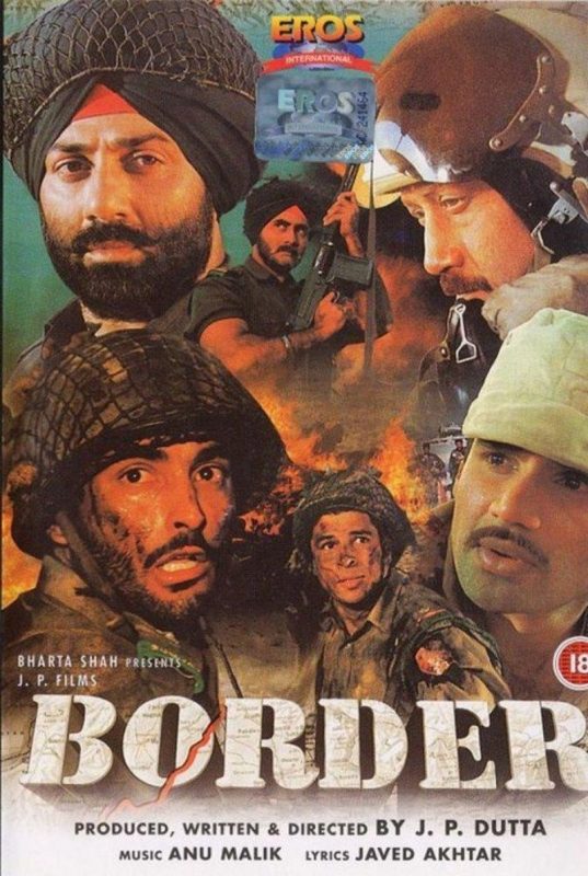边境战争 Border (1997)-光鸭·臻影社