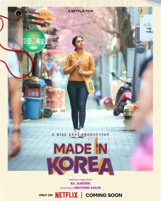 韩国制造的我 மேட் இன் கொரியா (2026)-光鸭·臻影社