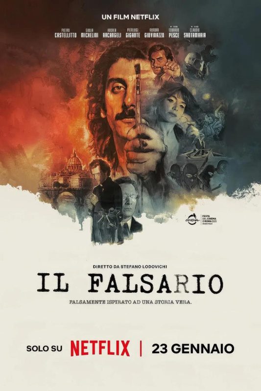 伪术奇才 Il falsario (2026)-光鸭·臻影社