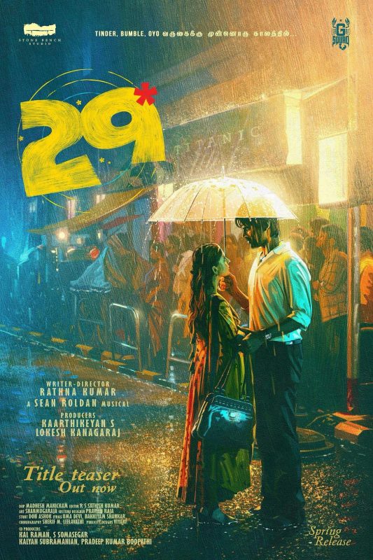 29呀我的爱 29 (2026)-光鸭·臻影社