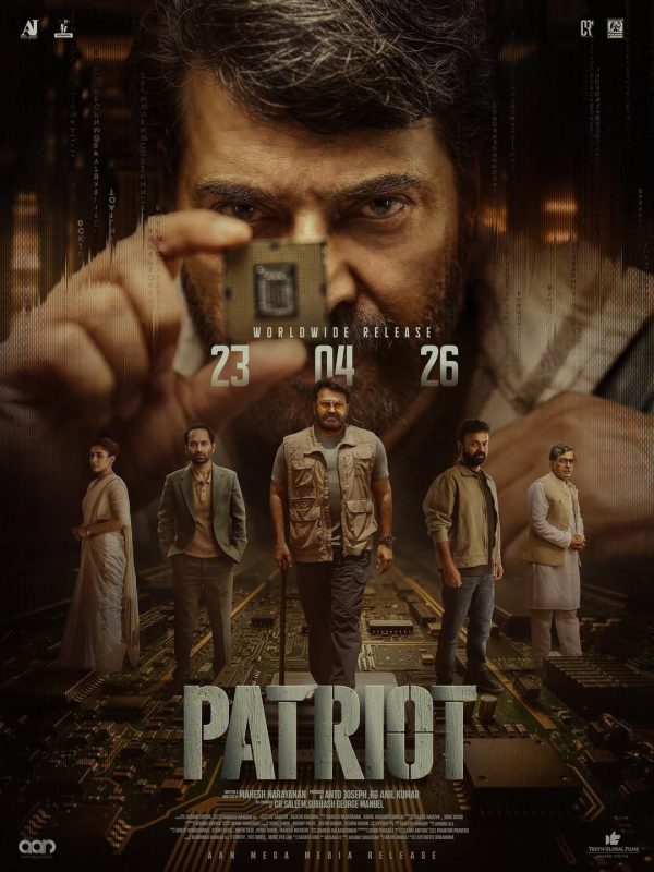 监控危局 Patriot (2026)-光鸭·臻影社