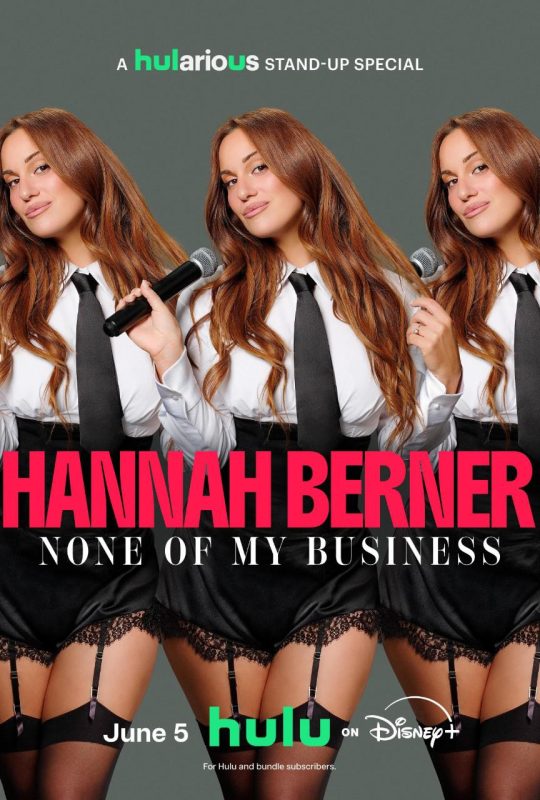 汉娜·伯纳:与我无关Hannah Berner: None of My Business (2026)-光鸭·臻影社