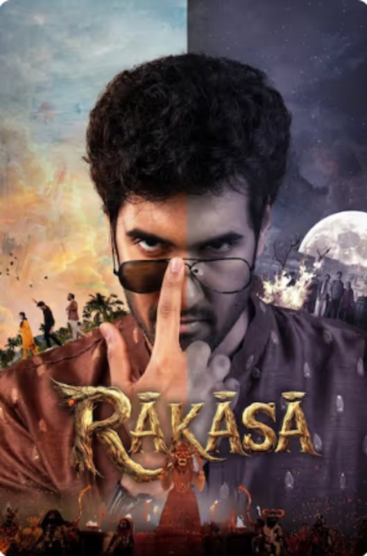 Raakaasa (2026)-光鸭·臻影社