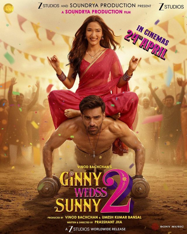 求助未来岳母2 Ginny Wedss Sunny 2 (2026)-光鸭·臻影社