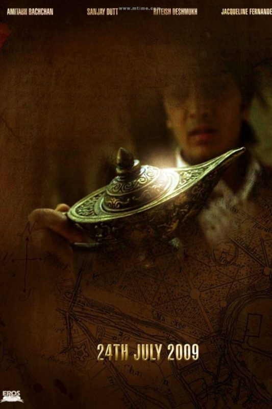 阿拉丁 Aladin (2009)-光鸭·臻影社
