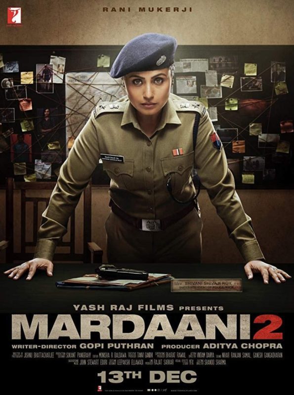 浴火巾帼2 Mardaani 2 (2019)-光鸭·臻影社