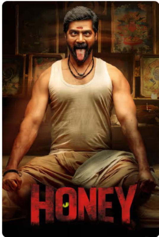 亲爱的 Honey (2026)-光鸭·臻影社