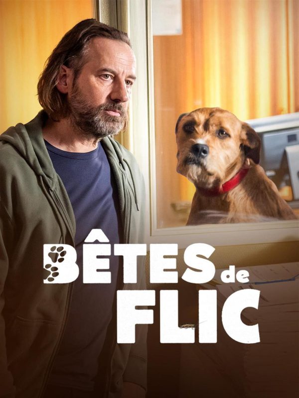 野兽警探Bêtes de Flic (2026)-光鸭·臻影社