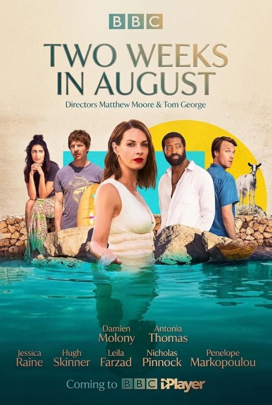 八月的两周 Two Weeks in August (2026)-光鸭·臻影社