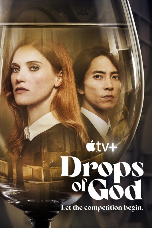 神之水滴 第一季 Les Gouttes de Dieu Season 1 (2023)-光鸭·臻影社