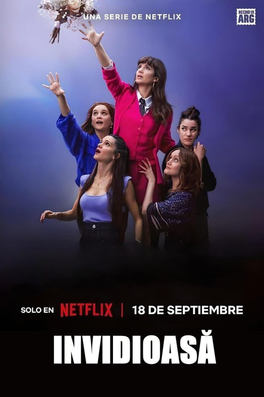 羡慕嫉妒恨 第1季 Envidiosa Temporada 1 (2024)-光鸭·臻影社
