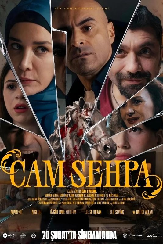 咖啡桌 Cam Sehpa (2026)-光鸭·臻影社