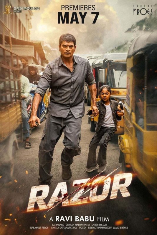 剃刀杀神 Razor (2026)-光鸭·臻影社