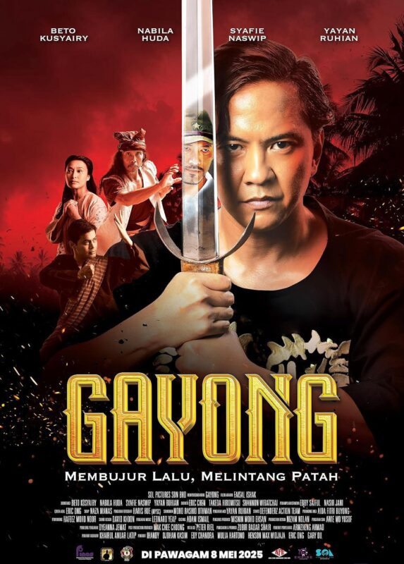 不是羔羊 Gayong (2025)-光鸭·臻影社