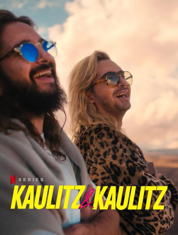 摇滚兄弟私生活 第三季 Kaulitz & Kaulitz Season 3 (2026)-光鸭·臻影社