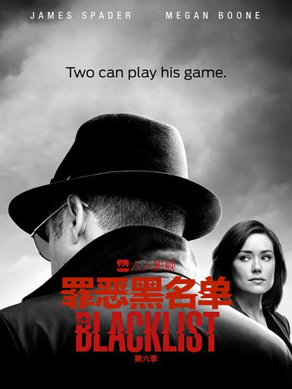 罪恶黑名单 第六季 The Blacklist Season 6-光鸭·臻影社
